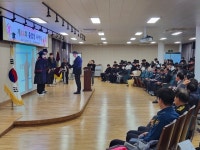 가조면, 거창승강기 고등학교 제44회 졸업식 개최