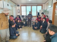 밀양시 청도면 행정복지센터 경로당 방문 애로사항 청취