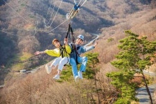 함양대봉산휴양밸리 모노레일·집라인 15일 티켓 예매 시작