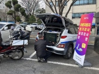마산합포구, 상반기 이륜자동차 출장검사 호응
