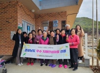 마산보건소 치매안심센터, 진북면 인곡리 정곡마을 우수치매안심마을 지정