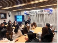 경남사회복지사협회 거창군지회, 2024년 정기총회 개최