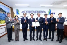사천시-KAI, 항공산업 관광 활성화 위해 손 잡아