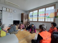 마산합포구 진북면, 우리마을, 찾아가는 복지상담소 운영