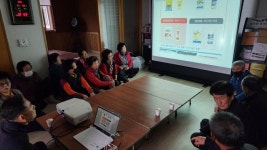 합천군 덕곡면, 생활(영농)쓰레기 재활용 분리수거 교육 실시