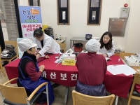 마산보건소, 직접 찾아가는 대사증후군 이동검진 실시