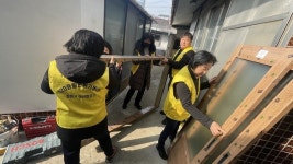 마산합포구 교방동 120봉사대, 집수리 봉사활동으로 희망 전해