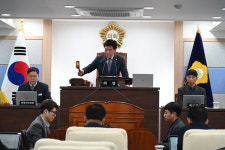 남해군의회, 제274회 임시회 개회