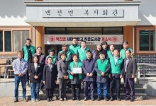 함양 백전면 새마을문고, 작은도서관 개소식 개최