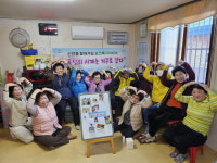 진주 신안동행정복지센터, 신안동 경로당의 시계는 거꾸로 간다 운영