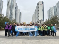 진해구 웅동2동, 제62회 군항제 손님맞이 대청소