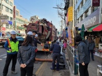 마산합포구 오동동 자생단체, 2024년 새봄맞이 환경정비 실시