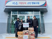 동거창농협, 가북면 공유냉장고 효도밥상에 식료품 기탁