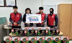 롯데건설(주) 하버팰리스봉사단, 마산회원구에 사랑의 두유 기탁