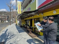 의창구, 생활밀착형 보행환경 개선사업 추진