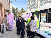 진해보건소, 제14회 결핵예방의 날 기념 결핵 예방 캠페인 실시