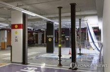 최근 6개월간 하자판정 최다 건설사는 대송