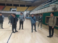 양산시, 2024 전국체전 경기장 준비 만전