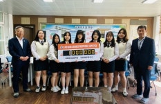 김해여고 창업체험동아리, 대회 상금 100만원 장학금 기탁
