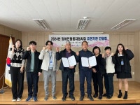 산청지역자활센터-경남지체장애인연합 산청군지회 협약