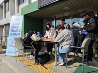 성산구 중앙동, 찾아가는 전입신고 창구서비스 운영