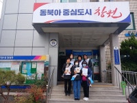 구암1동, 저출산극복 전담홍보반 출산 장려 캠페인 실시