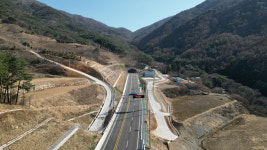 산청군, 지리산터널 일원 가로수길 조성