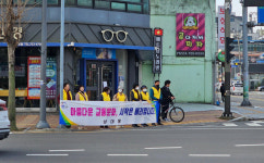 진주시 상대동 통장협의회 문화시민운동 전개