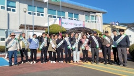 고성군 삼산면, 적극적인 산불 예방 홍보활동 나서