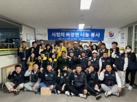진주제일로타리클럽, 가좌사회복지관서 짜장면 나눔행사 진행
