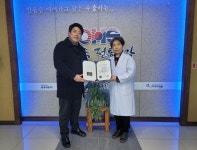 경상남도광역기부식품등지원센터로 나눔 실천한 15개 식품기업,  경남도 사회공헌자 인증 기업으로 선정