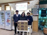 마음을 잇는 첫 걸음 친절, 행복이 남하도는 냉장고 물품 기부로 이어져