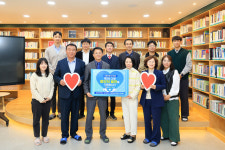 대산초등학교- 대산중학교- 경남로봇고등학교 교직원들, 함안군 고향사랑기부제 동참