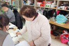 함양군 정신건강복지센터 생명사랑 농약사 운영