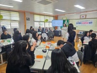 함안여자중학교, 나의 미래를 위한진로 캠프 활동 가져