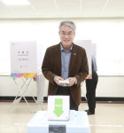 박종훈 교육감, 제22대 국회의원 선거 사전 투표