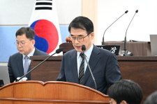 남해군의회, 제275회 임시회 개회