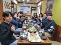 진해구 이동, '특이한데이'로 직원들과 소통해요