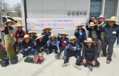 진주시, 경로당 활성화 은빛 르네상스 추진