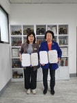 동남사료공업사-사천시 청소년상담복지센터, 업무협약 체결