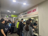 진해장애인복지관 300그릇 자장면 나눔데이