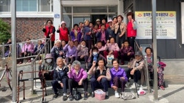 합천군 쌍책면 자봉회, 목욕 봉사로 이웃사랑 실천