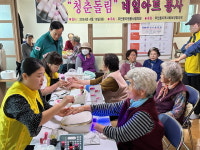 통영시 무전동자원봉사협의회 경로당 네일아트 봉사활동