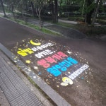 월영동 월영마을 연못공원 로고젝트 조명 설치 완료