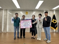 국제로타리 3590지구 통영통제영 로타리클럽, 경로당 커피믹스 기탁