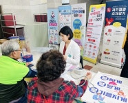 통영시보건소, 심뇌혈관질환 예방관리 건강 강좌 실시
