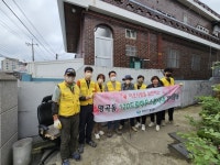 명곡동 120 봉사대, 독거노인가정 집수리 봉사활동 실시