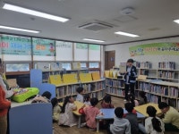 거제시립장평도서관, 책놀이 재능기부 수업 운영 성행 중