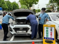 마산합포구, 자동차 배출가스 무료점검 실시