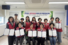 통영시보건소, 금연지도원 위촉 및 역량강화교육 시행